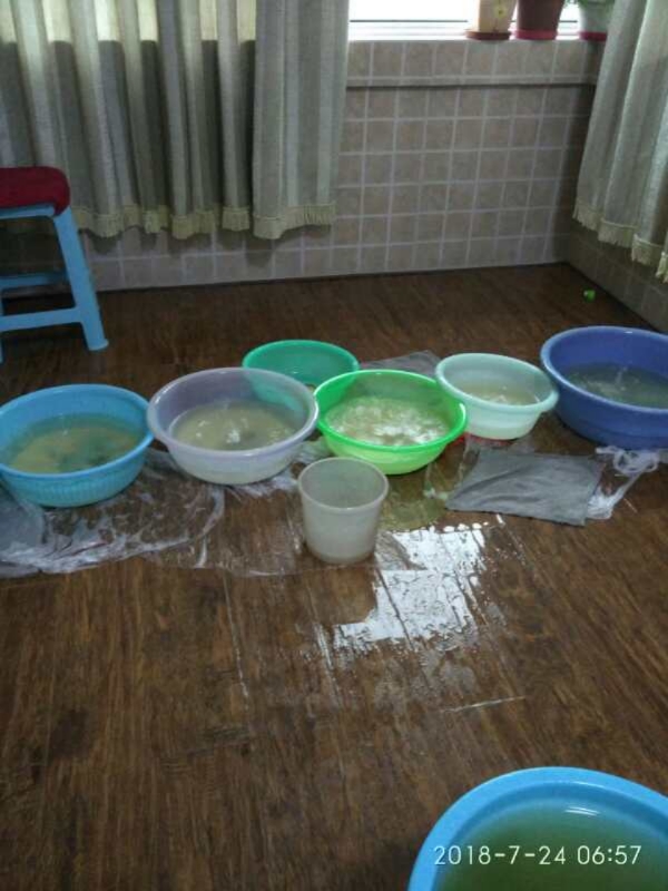 岗巴如何判断家里漏水